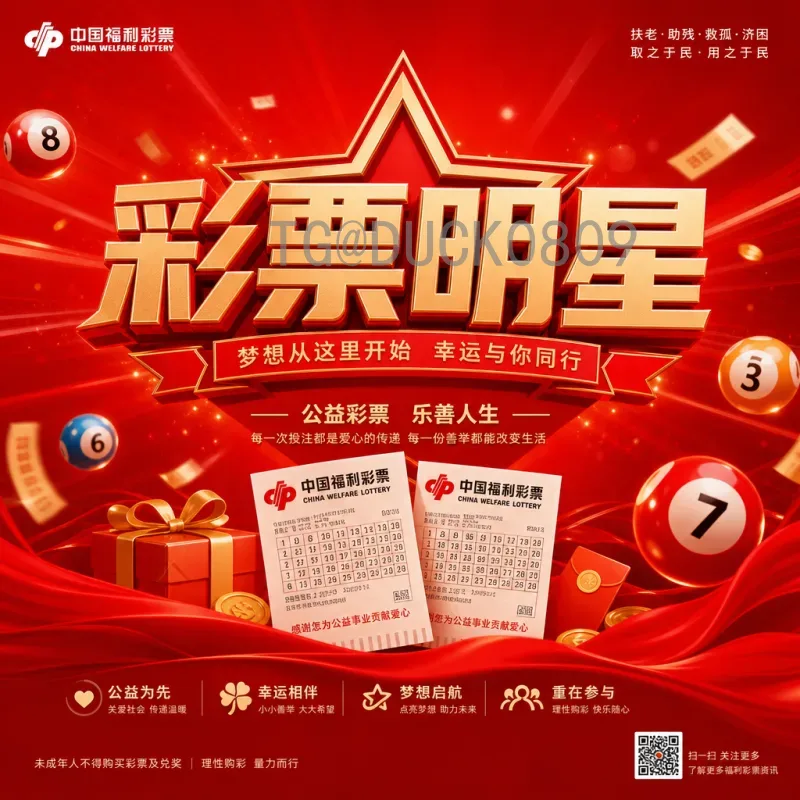 世界杯半决赛赛程表实时更新:完整对阵与观赛全攻略