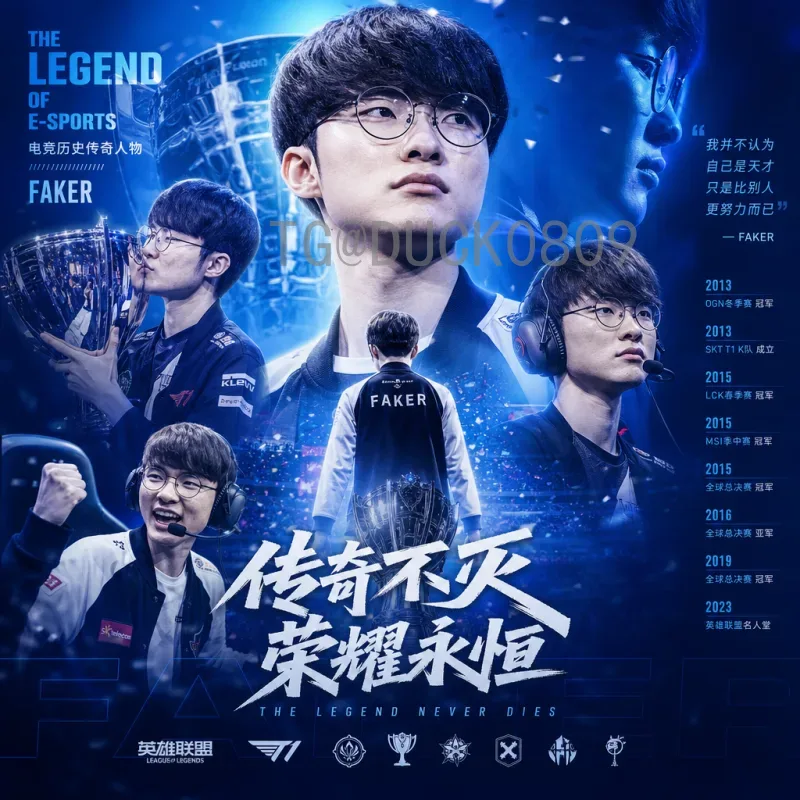 深度解析FIFA世界杯专业射手榜:历届金靴得主与进球纪录