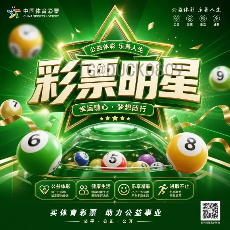 2026年世界杯大洋洲名额最新查询:扩军后大洋洲首次获得独立名额