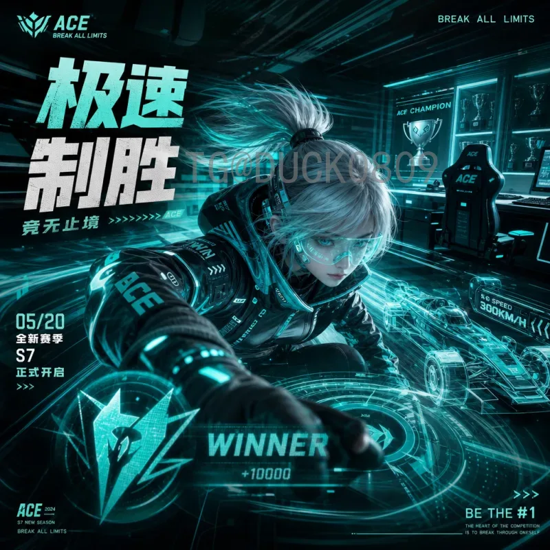 维尼修斯美加墨世界杯比赛时间全解析:巴西球星2026赛程展望